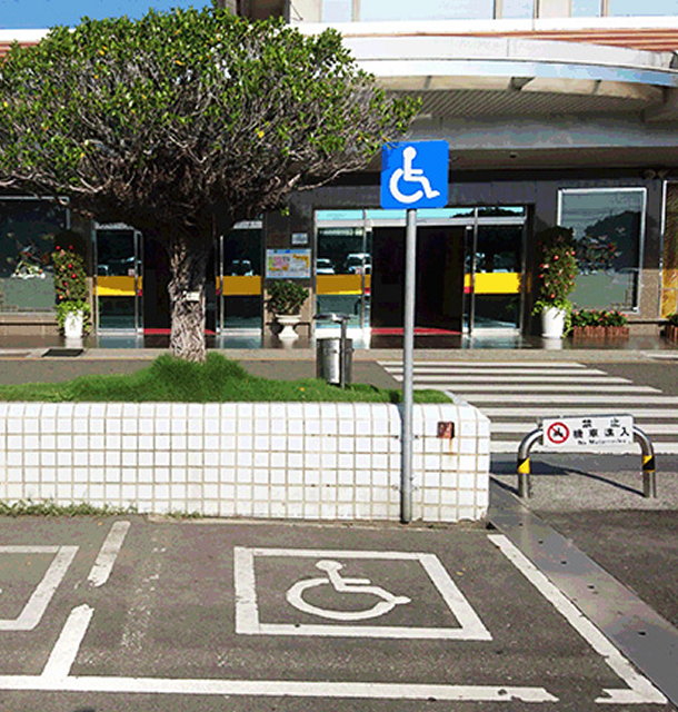 身心障礙人士免費機車停車位